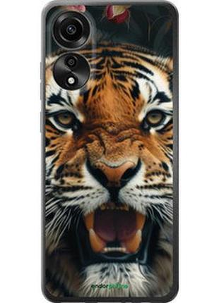 Чехол на oppo a78 4g тигровое величие "6080u-3142-2448"