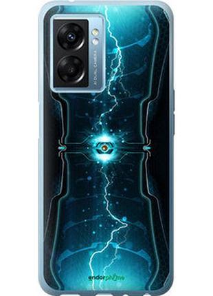 Чехол на oppo a77 5g молнии в цилиндре "120u-1377-2448"