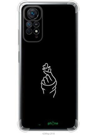 Чехол на xiaomi redmi note 11 love you "4298sp-2516-2448"