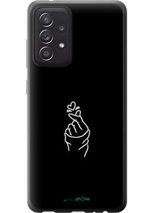 Чехол на samsung galaxy a52s 5g a528b love you "4298t-2583-2448"