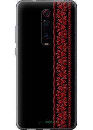 Чехол на xiaomi mi 9t вышиванка 53 "2041u-1815-2448"