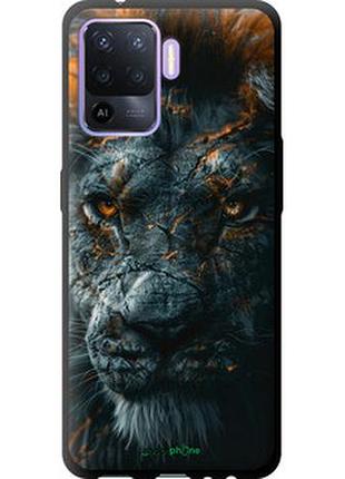 Чохол на oppo reno5 lite плам'яний лев "6153b-2312-2448"