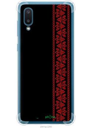 Чохол на samsung galaxy a02 a022g вишиванка 53 "2041sp-2260-2448"