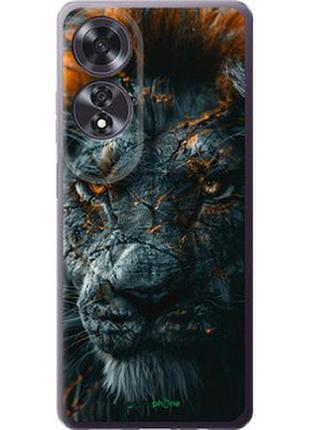 Чехол на oppo a60 4g пламенный лев "6153u-3702-2448"