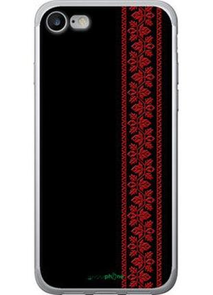 Чохол на iphone 8 вишиванка 53 "2041u-1031-2448"