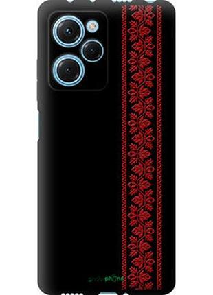 Чохол на xiaomi poco x5 pro 5g вишиванка 53 "2041b-3027-2448"