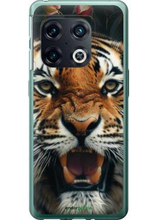 Чехол на oneplus 10 pro тигровое величие "6080u-2588-2448"