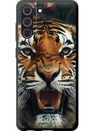 Чехол на samsung galaxy s21 fe тигровое величие "6080b-2302-2448"