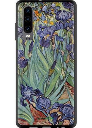 Чехол на huawei p30 винсент ван гог. ирисы "161b-1622-2448"