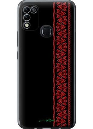 Чохол на infinix hot 11 play вишиванка 53 "2041u-2756-2448"