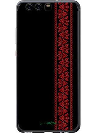 Чехол на huawei p10 вышиванка 53 "2041t-780-2448"