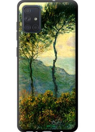 Чехол на samsung galaxy a71 2020 a715f клод моне "1193b-1826-2448"
