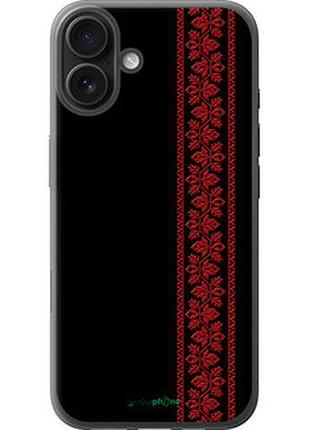 Чехол на iphone 16 plus вышиванка 53 "2041u-3714-2448"