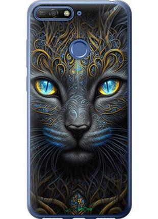 Чехол на huawei honor 7c кошка "5548u-1411-2448"