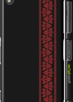 Чехол на sony xperia z3 d6603 вышиванка 53 "2041c-58-2448"
