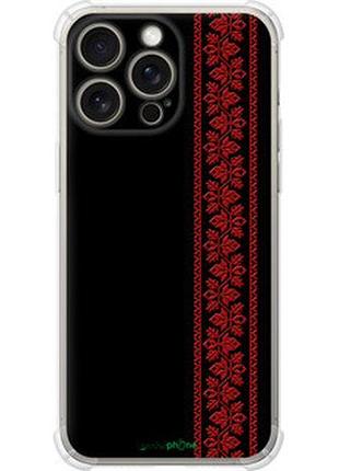 Чохол на iphone 15 pro max вишиванка 53 "2041sp-3098-2448"