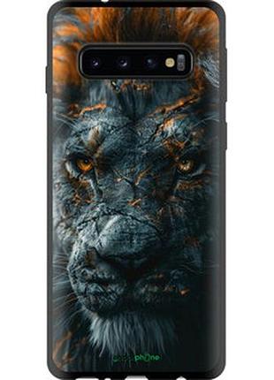 Чехол на samsung galaxy s10 пламенный лев "6153b-1640-2448"