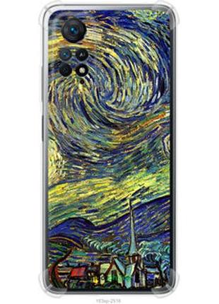 Чехол на xiaomi redmi note 11 винсент ван гог. звёздная ночь "163sp-2516-2448"