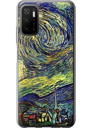 Чохол на xiaomi redmi note 10t вінсент ван гог. зоряна ніч "163u-2484-2448"