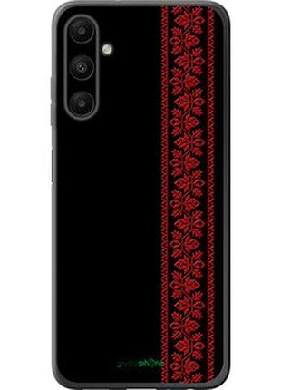 Чехол на samsung galaxy a05s вышиванка 53 "2041u-3356-2448"