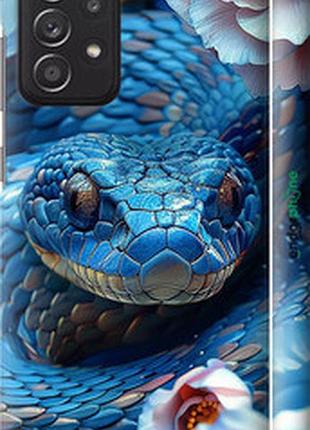 Чехол на samsung galaxy a52 blue snake "6079m-2251-2448"
