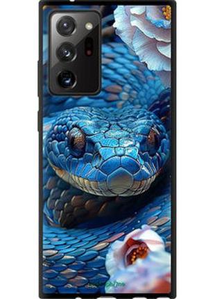 Чехол на samsung galaxy note 20 ultra blue snake "6079b-2051-2448"