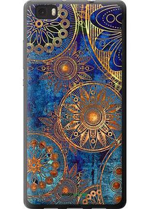 Чехол на huawei ascend p8 lite золотой узор "678u-126-2448"