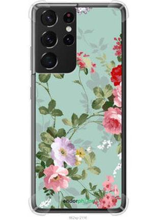 Чехол на samsung galaxy s21 ultra (5g) цветочные обои 2 "862sp-2116-2448"