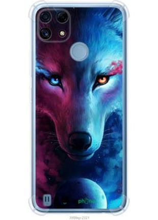 Чехол на realme c21 арт-волк "3999sp-2321-2448"