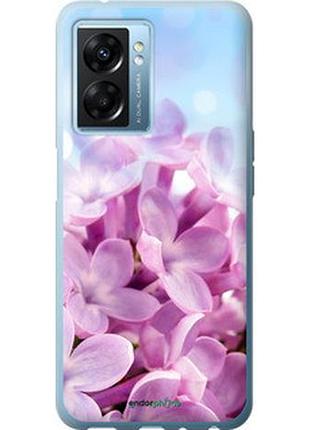 Чехол на oppo a77 5g сирень "527u-1377-2448"