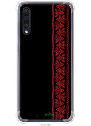 Чехол на samsung galaxy a30s a307f вышиванка 53 "2041sp-1804-2448"