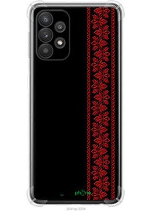 Чехол на samsung galaxy a32 a325f вышиванка 53 "2041sp-2204-2448"