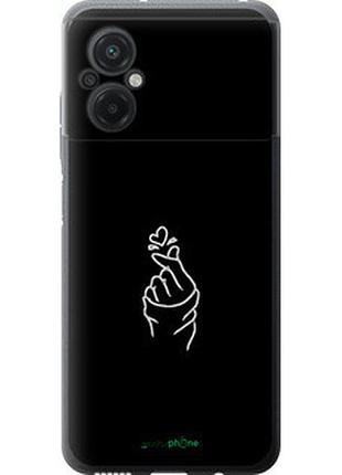 Чехол на xiaomi poco m5 love you "4298u-2767-2448"