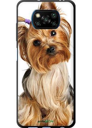 Чехол на xiaomi poco x3 йоркширский терьер с хвостиком "930b-2073-2448"