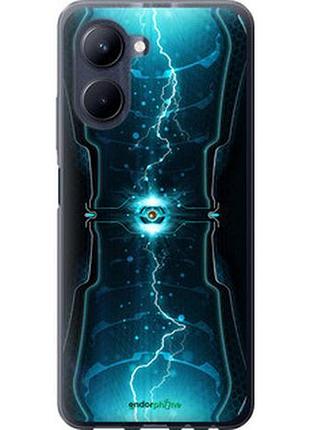 Чехол на realme c33 молнии в цилиндре "120u-2870-2448"