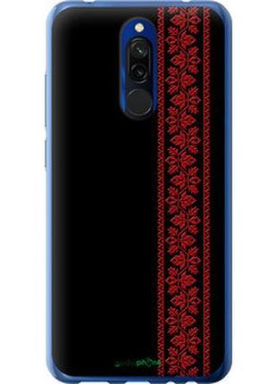 Чохол на xiaomi redmi 8 вишиванка 53 "2041t-1806-2448"