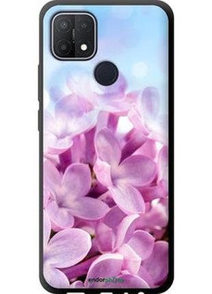Чехол на oppo a15s сирень "527b-2527-2448"