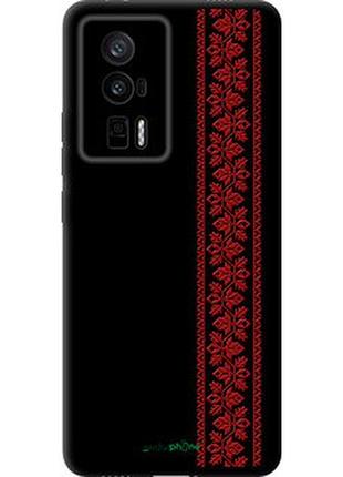Чехол на xiaomi poco f5 pro 5g вышиванка 53 "2041b-3193-2448"