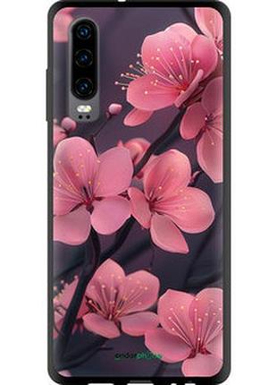 Чехол на huawei p30 пурпурная сакура "6075b-1622-2448"