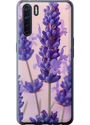 Чехол на oppo a91 лаванда "6037t-1884-2448"