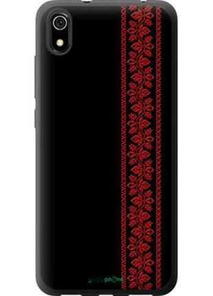 Чохол на xiaomi redmi 7a вишиванка 53 "2041u-1716-2448"