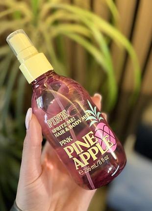 Pink pineapple hair/body 236ml