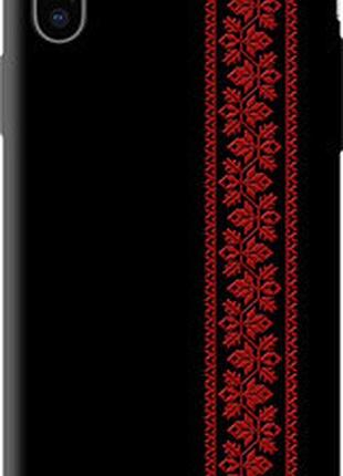 Чехол на iphone x вышиванка 53 "2041b-1050-2448"