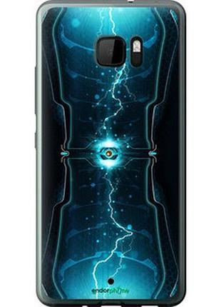 Чехол на htc u ultra молнии в цилиндре "120u-833-2448"