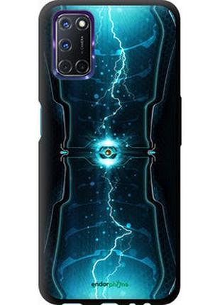 Чехол на oppo a72 молнии в цилиндре "120b-2011-2448"