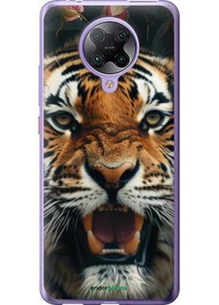 Чехол на xiaomi redmi k30 pro тигровое величие "6080t-1899-2448"