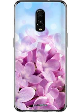 Чехол на oneplus 6t сирень "527u-1587-2448"