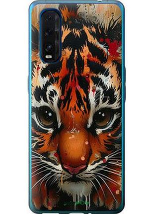 Чехол на oppo find x2 mini tiger "6052u-1891-2448"