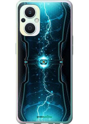 Чехол на oppo reno8 lite молнии в цилиндре "120u-2755-2448"