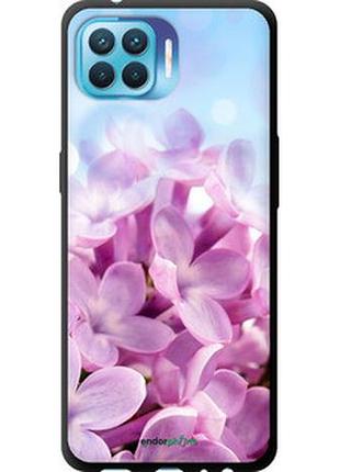 Чехол на oppo a93 сирень "527b-2185-2448"